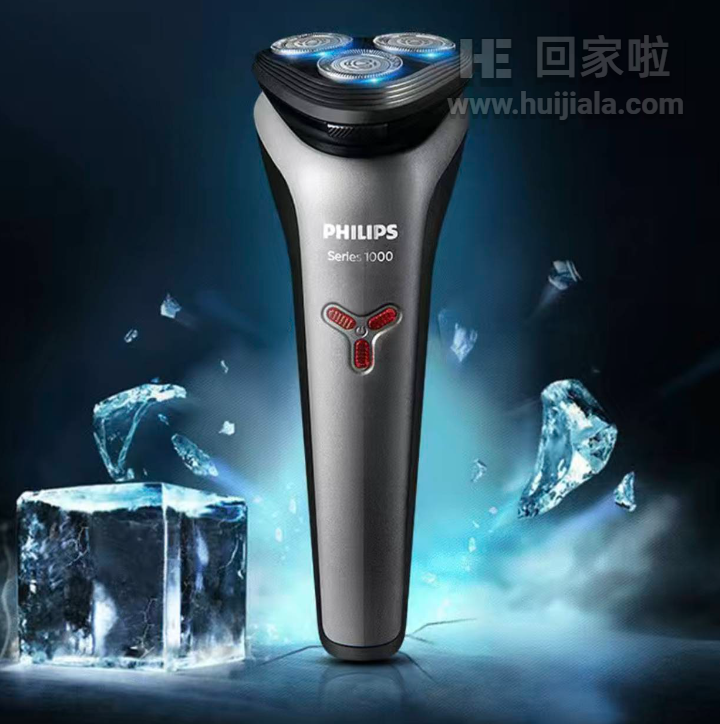 philips是什么牌子,是中国制造的吗?philips牌子怎么样?