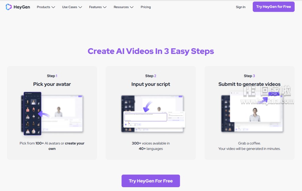 AI工具箱AIGC视频创建平台heygen介绍特点如何免费使用及官网地址
