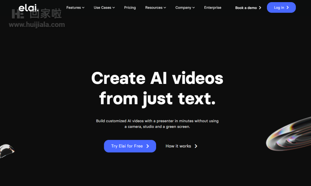 ai工具箱-Al文本转视频Elai.io介绍主要特点如何使用及官网地址