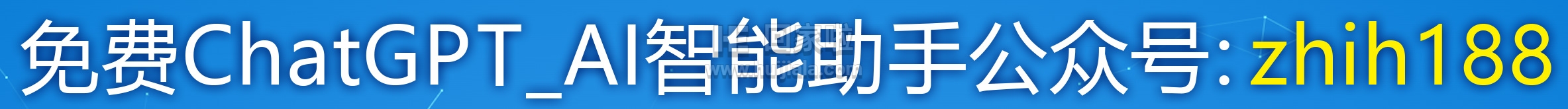 免费Al Logo在线设计工具AlDesign详细介绍,有什么特点击官网地址