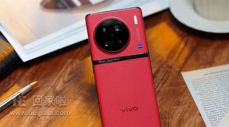 vivo x90s和vivox90pro的区别,哪个好?各有哪些优缺点?