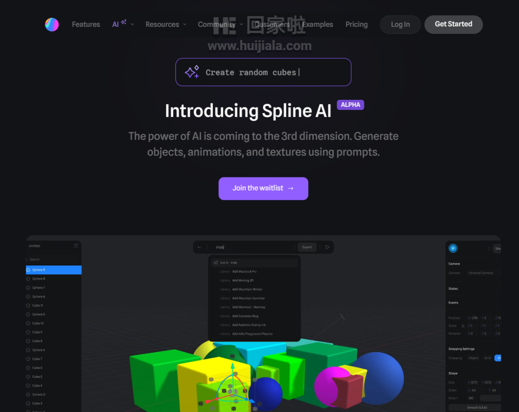 ai设计软件有哪些,ai工具介绍及使用方法Spline Al