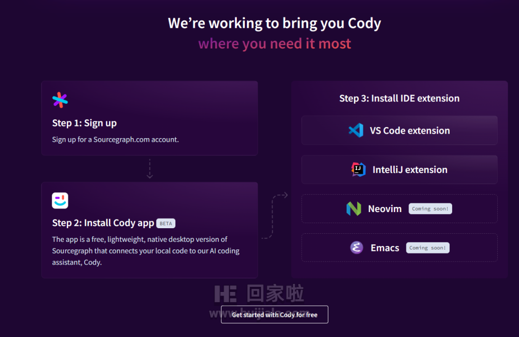 编程工具软件有哪些 最值得推荐的编程工具Cody介绍官网地址