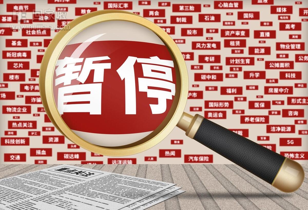 9月份，养老金将有3个新变化？以下退休人员都要注意起来